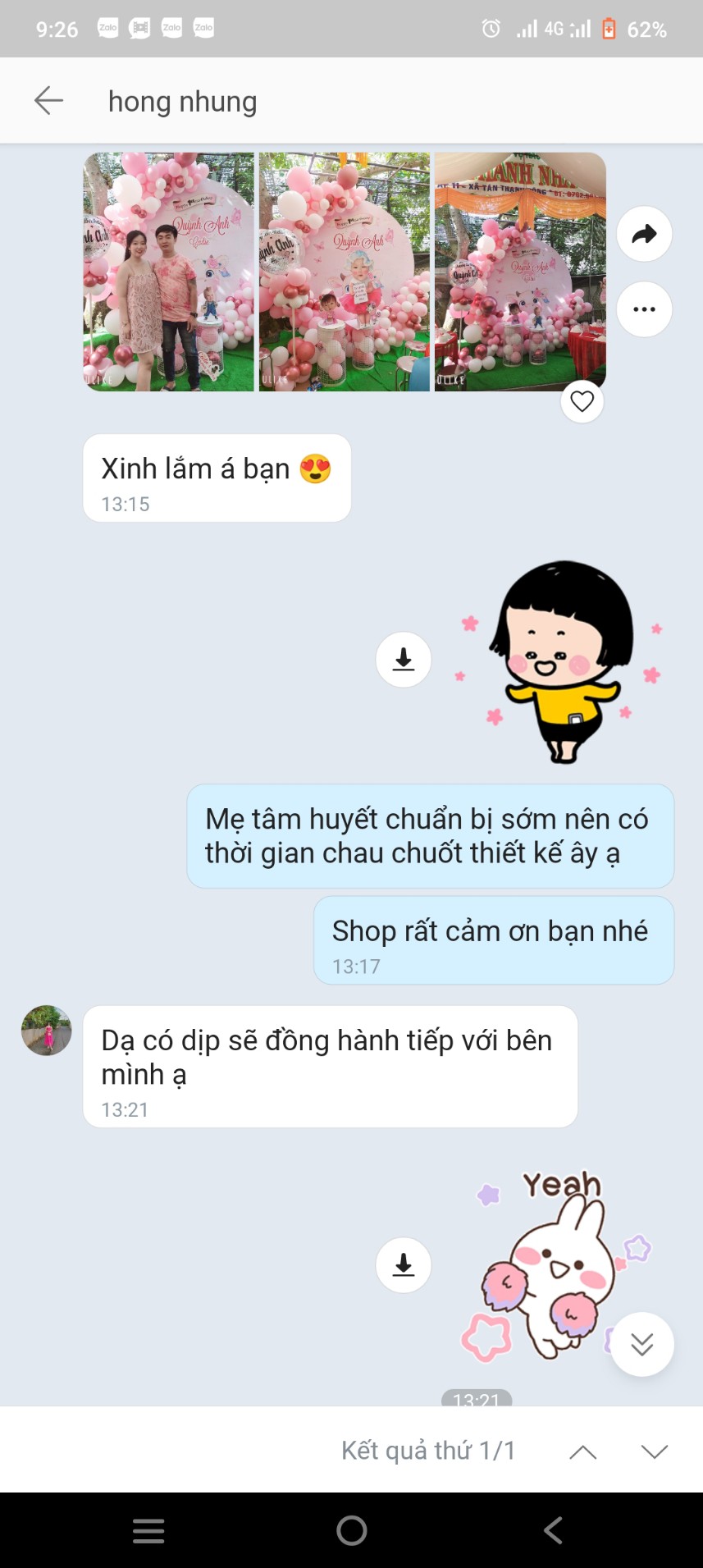 cus Hong Nhung